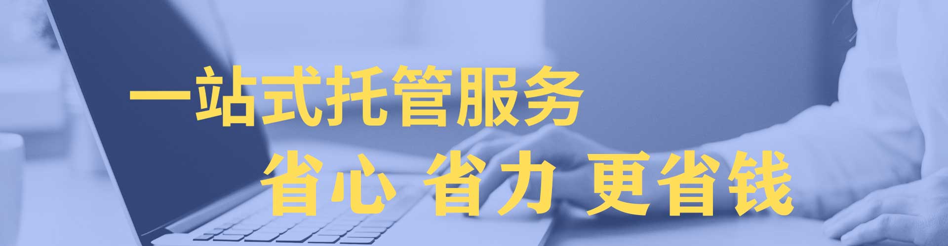 墨江竞价排名